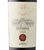 Farnese Poggio Civetta Governo All'Uso Rosso 2016